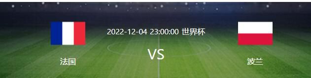 下半场，公牛进攻端哑火，步行者三分3连击轰出16-4的攻击波一举将分差拉开到20分以上，但此后却突然断电，公牛轰出30-6的进攻狂潮反超比分，步行者及时回暖完成16-2重获两位数优势，公牛苦苦追赶无果，最终，步行者120-104击败公牛，客场过关。